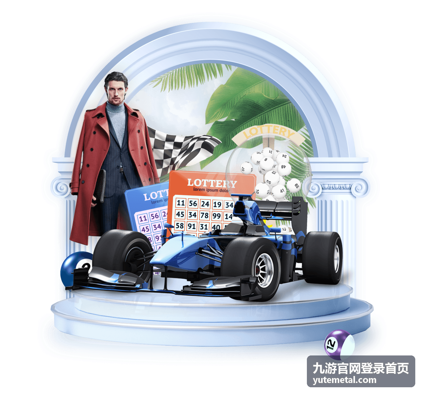 九游官网登录首页常见问题与客户端支持栏目封面